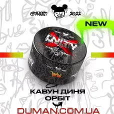 Unity Turbo (Юніті Турбо - Кавун Диня Орбіт) 100г