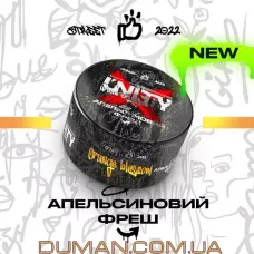 Unity Orange Blossom (Юніті Апельсиновий Фреш) 100г