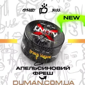 Unity Orange Blossom (Юніті Апельсиновий Фреш) 100г