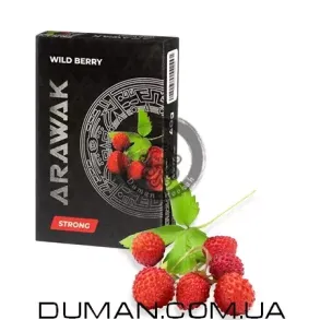 Arawak Wild Berry (Аравак Суниця) | STRONG 40g | Потекла пачка. УЦІНКА