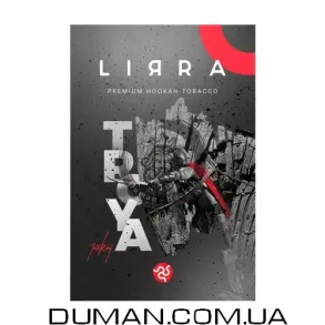Lirra Troya (Лирра Виноград, Смородина, Ментол)