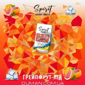 Spirit (Спіріт) - Лід Грейпфрут 40г