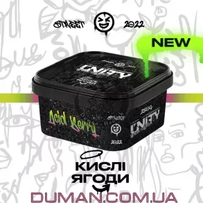 Unity Acid Berry (Юніті Кислі Ягоди) 250г