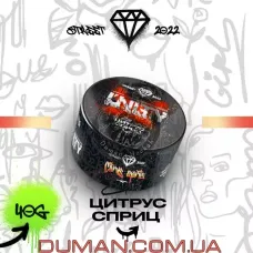 Unity Citrus Spritz (Юніті Цитрус Спрітц) 40г