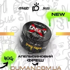 Unity Orange Blossom (Юніті Апельсиновий Фреш) 40г