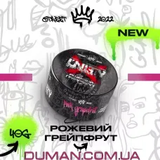 Unity Pink grapefruit (Юніті Рожевий Грейпфрут) 40г