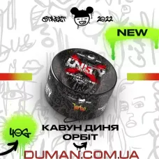 Unity Turbo (Юніті Турбо - Кавун Диня Орбіт) 40г