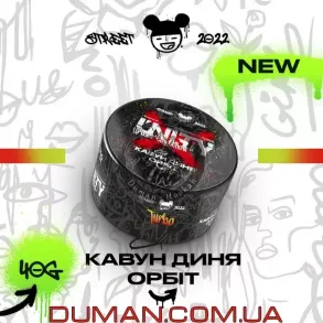 Unity Turbo (Юніті Турбо - Кавун Диня Орбіт) 40г