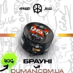 Unity Brownie (Юніті Брауні) 40г