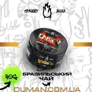 Unity Brazilian Tea (Юніті Бразильський Чай) 40г