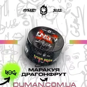 Unity Dragon Passion (Юніті Маракуя Драгонфрут) 40г