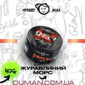Unity Cranberry Mors (Юніті Журавлинний Морс) 40г