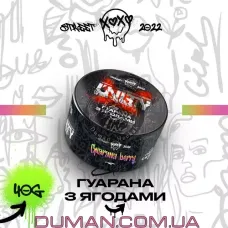Unity Guarana Berry (Юніті Гуарана з Ягодами) 40г