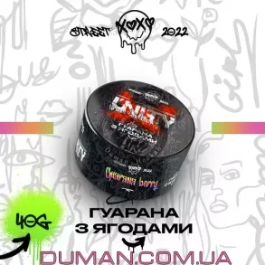 Unity Guarana Berry (Юнити Гуарана с Ягодами) 40г