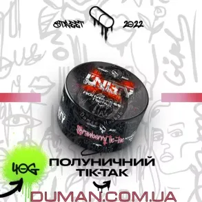 Unity Strawberry Tic-Tac (Юніті Полуничний Тік-Так) 40г