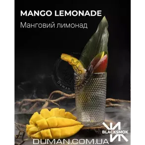 BlackSmok Mango Lemonade (БлекСмок Манговий Лимонад) На вагу 25г
