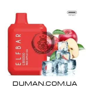 Електронна сигарета POD - Elf Bar Red Apple Ice (Ельф Бар Лід Червоне Яблуко) LB5000
