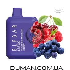 Електронна сигарета POD - Elf Bar Blueberry Raspberry Cherry (Ельф Бар Чорниця Малина Вишня) LB5000