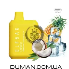 Електронна сигарета POD - Elf Bar Pineapple Coconut Ice (Ельф Бар Лід Ананас Кокос) LB5000
