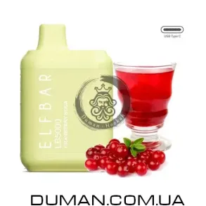 Електронна сигарета POD - Elf Bar Cranberry Soda (Ельф Бар Журавлина Газована) LB5000