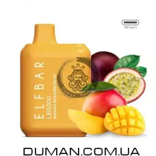 Електронна сигарета POD - Elf Bar Mango Passion Fruit (Ельф Бар Манго Маракуя) LB5000