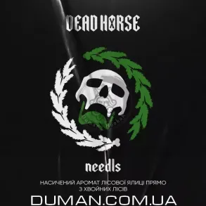 Dead Horse Needls (Дед Хорс Хвоя) 50г