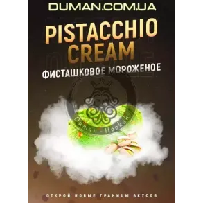 4:20 Pistacchio Cream (4:20 Фісташкове морозиво) 40г