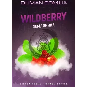 4:20 Wildberry (4:20 Суниця) 40г