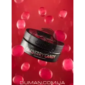 420 Barberry Candy (Барбарисовая Конфета) 40г