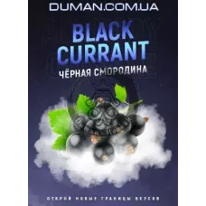 4:20 Black Currant (4:20 Чорна смородин) 40г