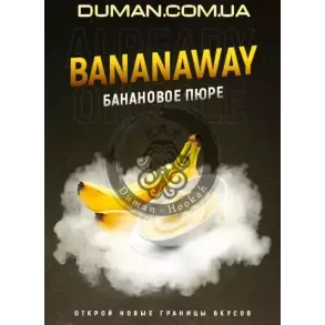 4:20 Bananaway (4:20 Бананове Пюре) 40г