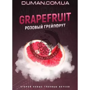 4:20 Grapefruit (4:20 Рожевий Грейпфрут) 40г