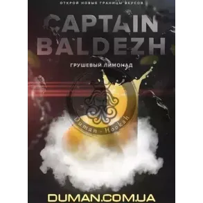 420 Captain Baldezh (Грушевый Лимонад) 40г