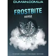 4:20 Frostbite (4:20 Лід - Холод) 40г