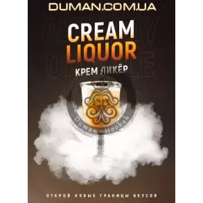 420 Cream Liquor (Крем Ликёр) 40г