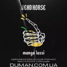 Dead Horse Mango Lassi (Дед Хорс Манго Лассі) 200г