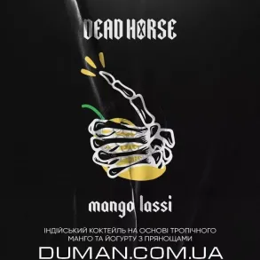 Dead Horse Mango Lassi (Дед Хорс Манго Лассі) 200г