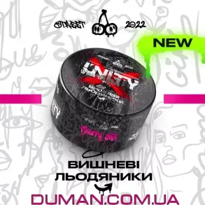 Unity Cherry Shot (Юнити Вишневые Леденцы) 100г