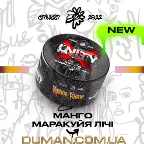 Unity Space Flavor (Юнити Манго Маракуйя Личи) 100г
