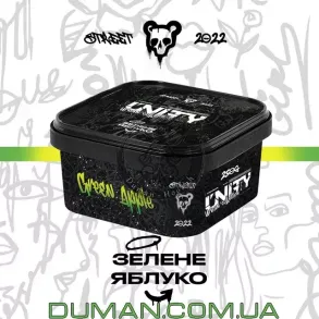 Unity Green Apple (Юнити Зеленое Яблоко) 250г