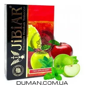 JiBiAR Two Apples Mint (Джибіар Подвійне Яблуко М'ята) 50g
