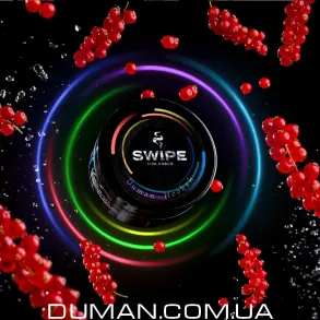Бестабачная смесь Swipe Currant (Свайп Смородина) 500г