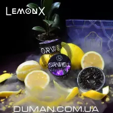 Orwell LemonX (Орвелл Лимон) | Strong 200г