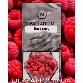 Palladium Raspberry (Палладіум Малина) 125г