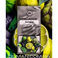 Palladium Earl Gray (Палладіум Бергамот) 125г