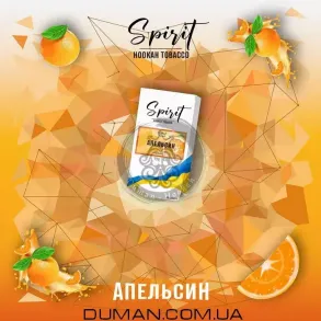 Spirit (Спіріт) - Апельсин 100г