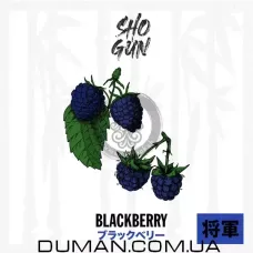 Shogun Blackberry (Сьогун Ожина) 60г