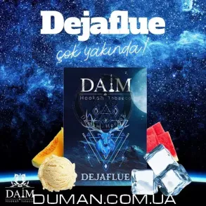 Daim Dejaflu (Даїм Лід Кавун Диня Ваніль)