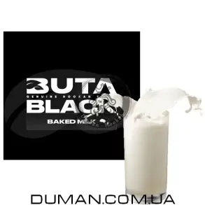 Buta Baked milk (Бута Блэк Молоко) | Black Line 100g