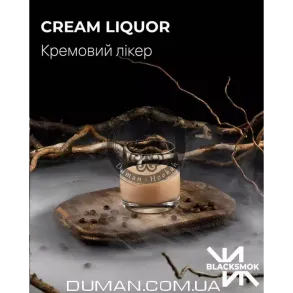 BlackSmok Cream Liqueur (БлэкСмок Кремовый Ликер) На вес 25г